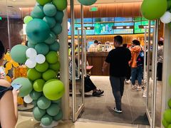 -奈雪的茶(石家庄万象城店)