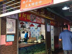 门面-龙眼市场(龙眼南路店)