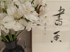 -海底捞火锅(正大乐城店)