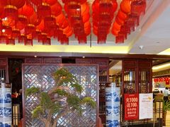 -美乐食街(小南店)