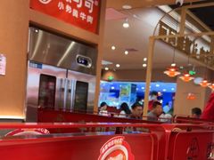 -辣可可·小炒黄牛肉(望京凯德MALL店)