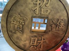 -曼谷素万那普国际机场