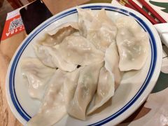 五拼水饺-喜喜水饺