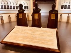 -和平区非物质文化遗产展览馆