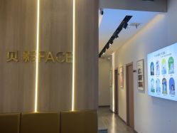 -贝影FACE亲子摄影(宁波区总店)