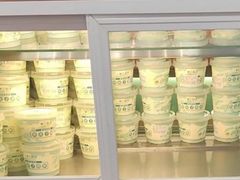 -尹三豆汁(前门旗舰店)