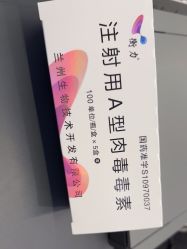 -科佳医疗美容·轻医美