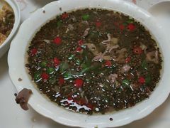 -映像威海·威海宴(威高广场店)