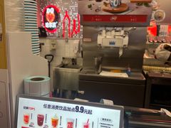 -DQ·蛋糕·冰淇淋(西城红场店)