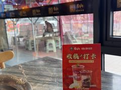 -老船舫·现做活鲜鱼馆(东郊记忆店)