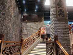 -新兴园饺子馆(河南街店)