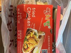 -SUN炸鸡专门店(西塔总店)