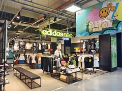 -上品折扣(回龙观店)