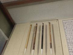 -中国湖笔博物馆(莲花庄路)
