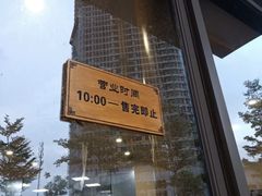 -一刘汤包(杏林店)