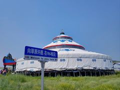 -186彩带河