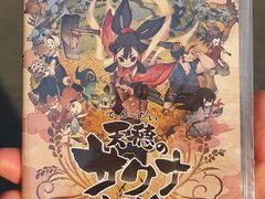 -酷玩e代(鼓楼东大街店)