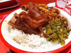 招牌闽南猪脚饭-猪角·闽南猪脚饭(上梅林店)