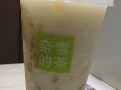 -壹海城ONE MALL