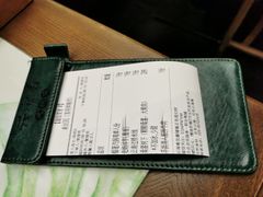 账单-云海肴云南菜(曲江大悦城店)