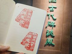 -辽宁省博物馆
