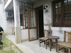 -乌村