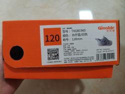 -孩子王(昆山招商花园城店)