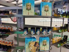 -沪上阿姨·臻选茶饮(上海环球港店)