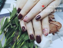 -青沐日式美甲美睫半永久