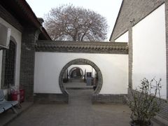 院落-八路军西安办事处纪念馆