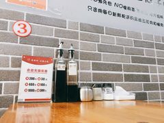 -笼铭坊(北蔡店)