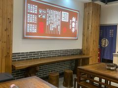 -刘聋子粉馆(张家界总店)