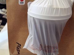 -必胜客(蜀山万象汇店)