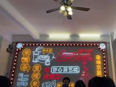 -日日鲜茶餐厅(小公园店)