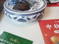 -有心德(麦地店)