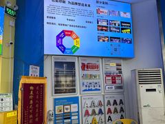 -赛可优图文广告·标书制作·门头招牌(天津总店)