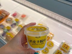 -赵小璐快乐甜品蛋糕(平安路店)