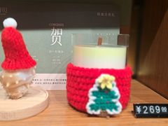 -阅·潮Readzone(珠海华发商都店)