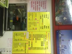 明呈黄鱼面馆-明呈黄鱼面馆(斜土路店)