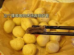 -辉记炭烧海鲜大排档·老字号(福田店)