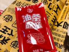 -永和大王(解放东路店)
