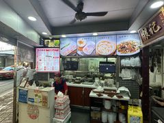-银记肠粉(文昌北路店)