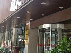 门面-国人川菜(李家村建东街店)