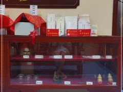 -重庆市中医院(南桥寺院部)