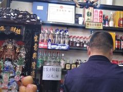 -褚氏岛城一汤(闽江路店)