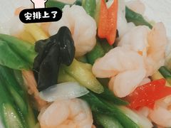 -山东国际饭店·三义和(解放路店)