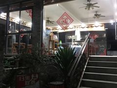 -周大娘牛乳(旧寨古村总店)