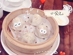 上海小笼包-翡翠拉面小笼包(岭南新天地店)