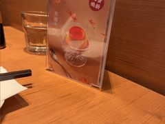 -鼎泰丰(国金中心店)