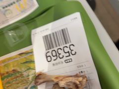 -麦当劳(上海虹桥站30B检票口楼上)